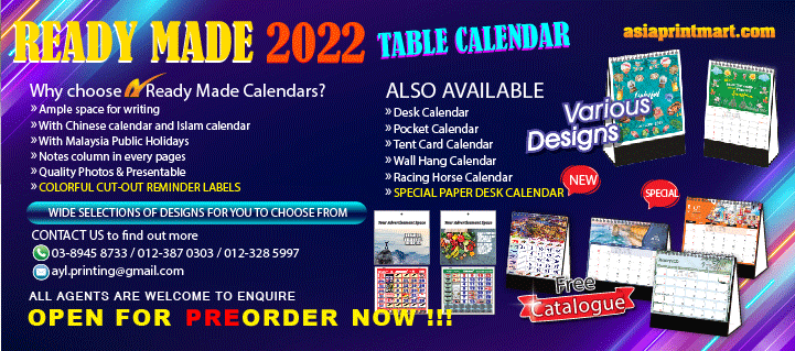 Table Calendars Printer | Cheapest Calendars Printing | Printing Calendars Supplier | Calendars Manufacturer | Custom made table calendars | Calendars Designs | Calendars 2017