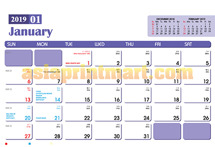 Print Custom Made Desk Calendars | Calendars Printing | Custom Calendars Printing | Table Calendars printer | Calendars Template | Download Calendar Templates 2020 | Free Calendar Templates 2020 | Malaysia Calendars | Free Malaysia Calendars Template
