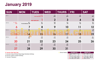 Calendars Printing | Custom Calendars Printing | Table Calendars printer | Calendars Template | Download Calendar Templates 2020 | Free Calendar Templates 2020 | Malaysia Calendars | Free Malaysia Calendars Template