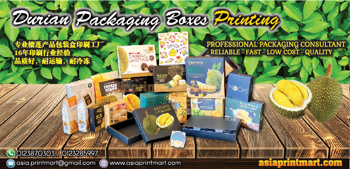 Durian Box Printing Manufacturers | Malaysia Durian Supplier | Print Durian Box | design Durian box | Print food box | Durian Musang King | Malaysia Durian 