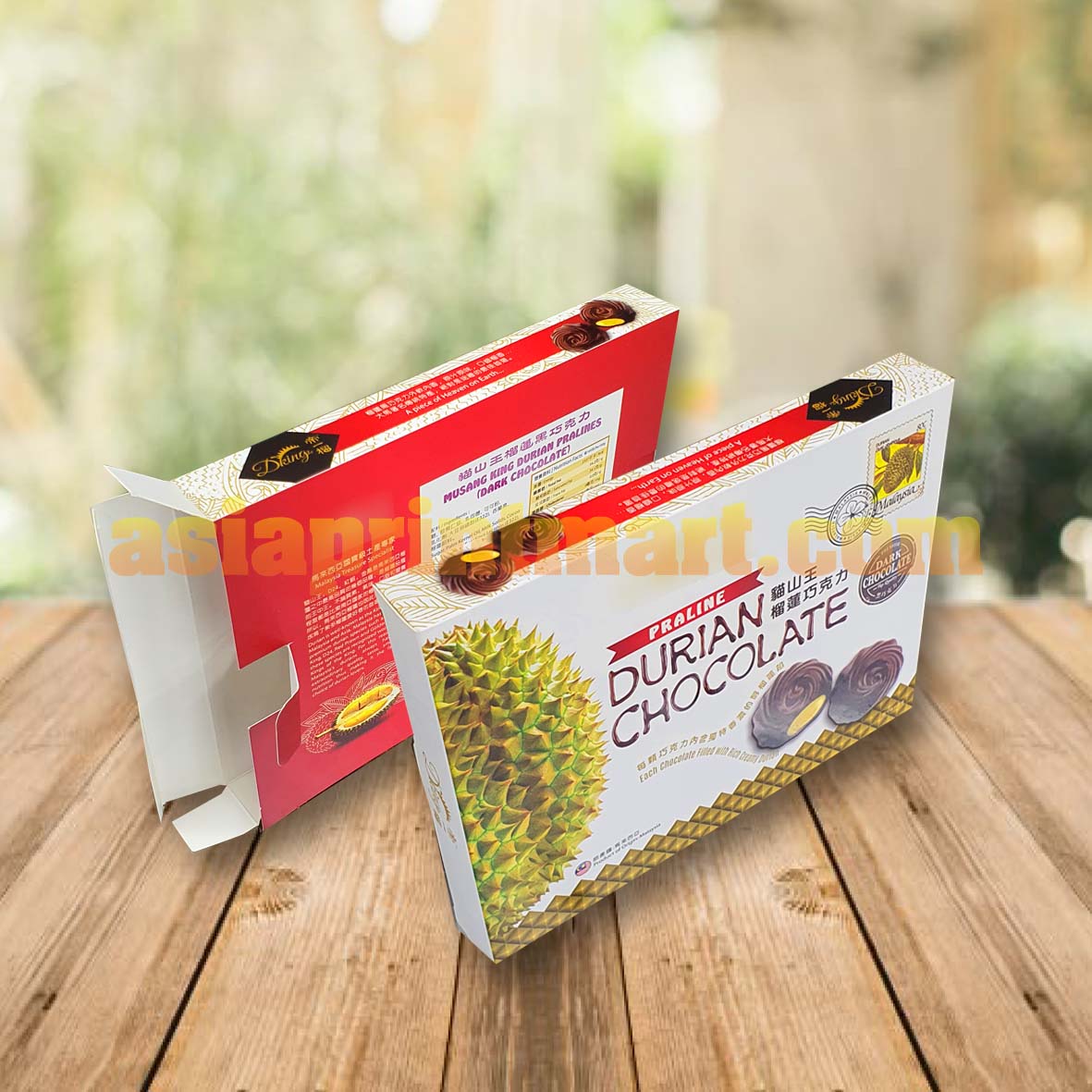 Durian Box Printing Manufacturers | Malaysia Durian Supplier | Print Durian Box | design Durian box |专业榴莲产品包装盒印刷工厂 | Print food box | Durian Musang King | Malaysia Durian 