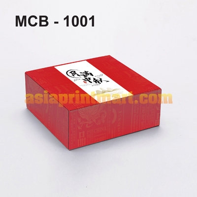 Malaysia packaging boxes printer | kotak supplier | kedai cetak | malaysia printing company | mooncake box malaysia | Mooncake packaging box printing