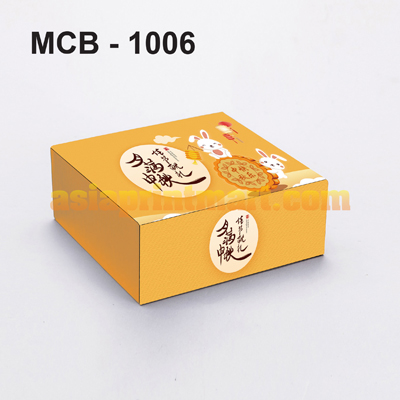 Cheap box printing | cetak kotak murah | Packing box company | Malaysia packaging boxes printer | kotak supplier | kedai cetak | malaysia printing company