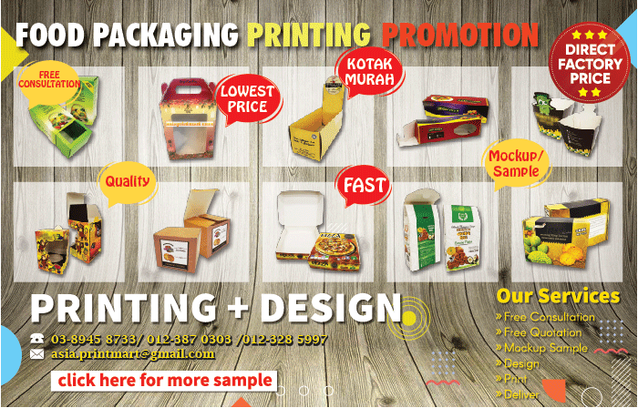 One Stop Food Packaging Box Printing | Frozen Food Box | Cookies Box Printing | Kotak Biskut Murah | Food Box Printing & Design