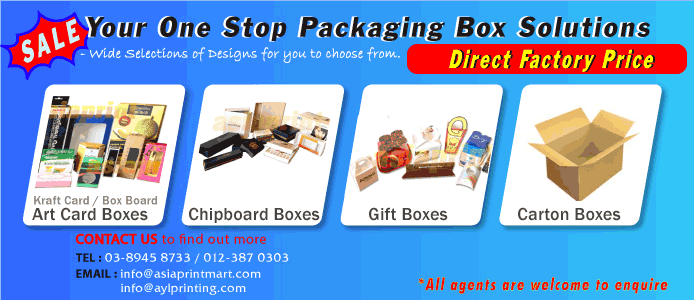 Printing Company, Packing Box Printing, Cheap Packing Box Printing | Packing Box Supplier | Box Manufacturers | Cheap Packing Box Printing